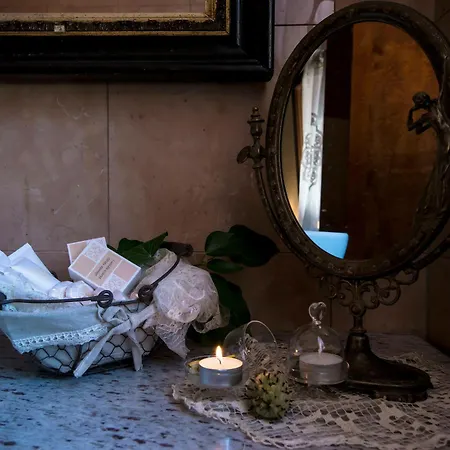 Relax&Venice Guest house 3*