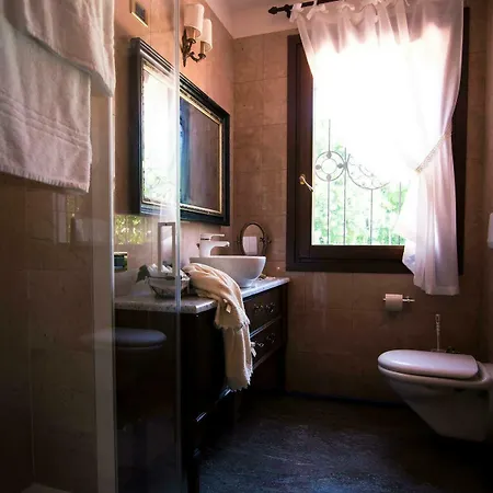 Guest house Relax&Venice 3*